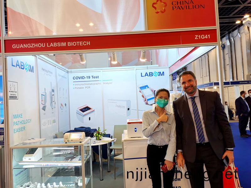 【展會迴顧(gu)】藍勃生物精(jing)綵(cai)亮(liang)相(xiang)2022 MEDLAB Middle East